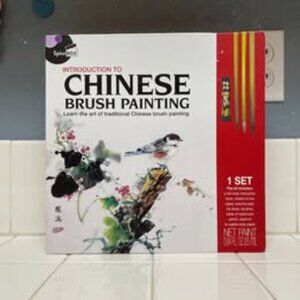 Spice Box introduction to Chinese brush painting
